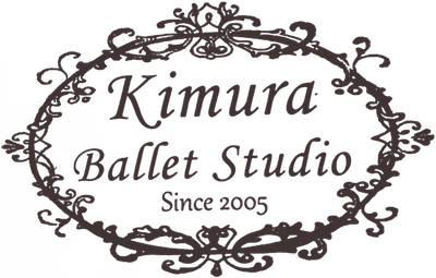 木村バレエスタジオ